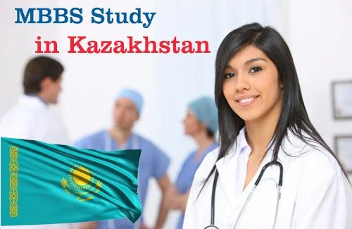 Advantages of Studying MBBS in Kazakhstan